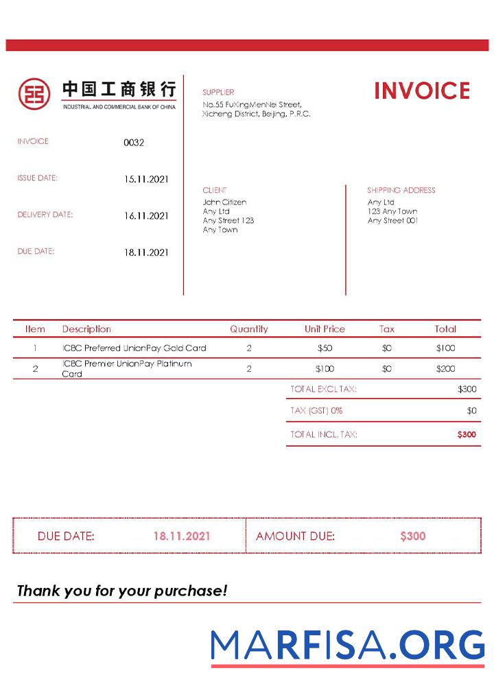 Printable USA ICBC invoice template